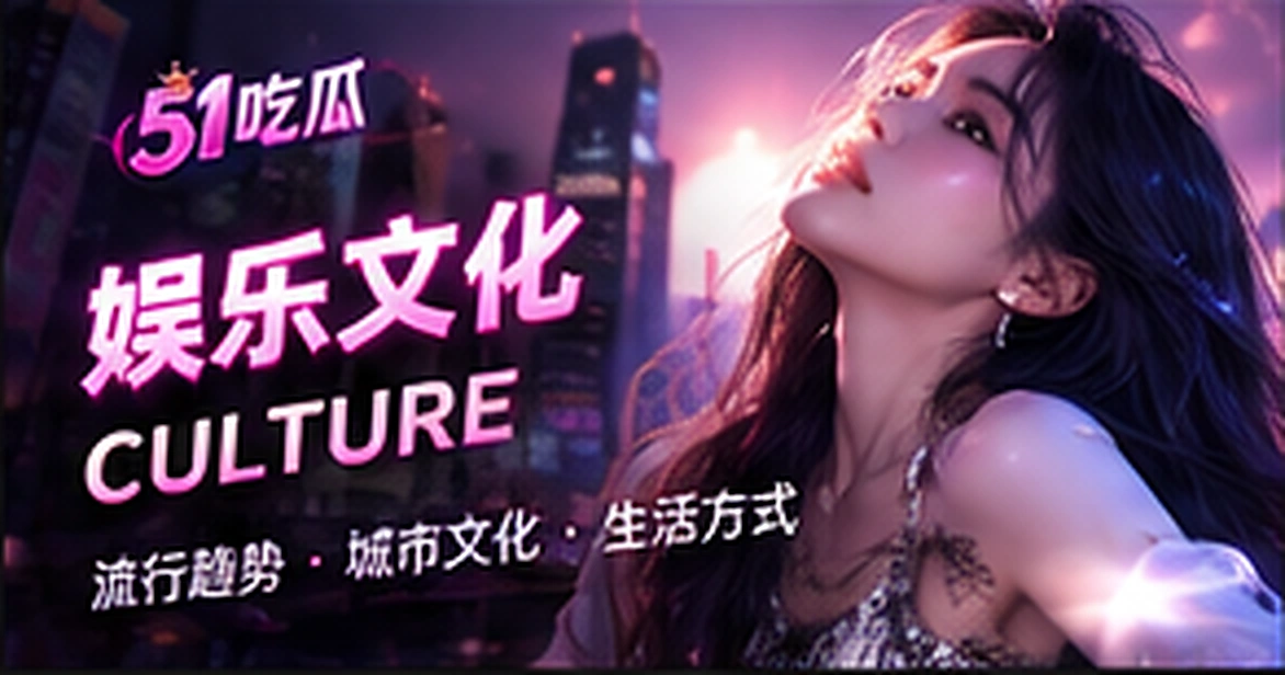 人物叙事需要保留哪些边界概念视觉